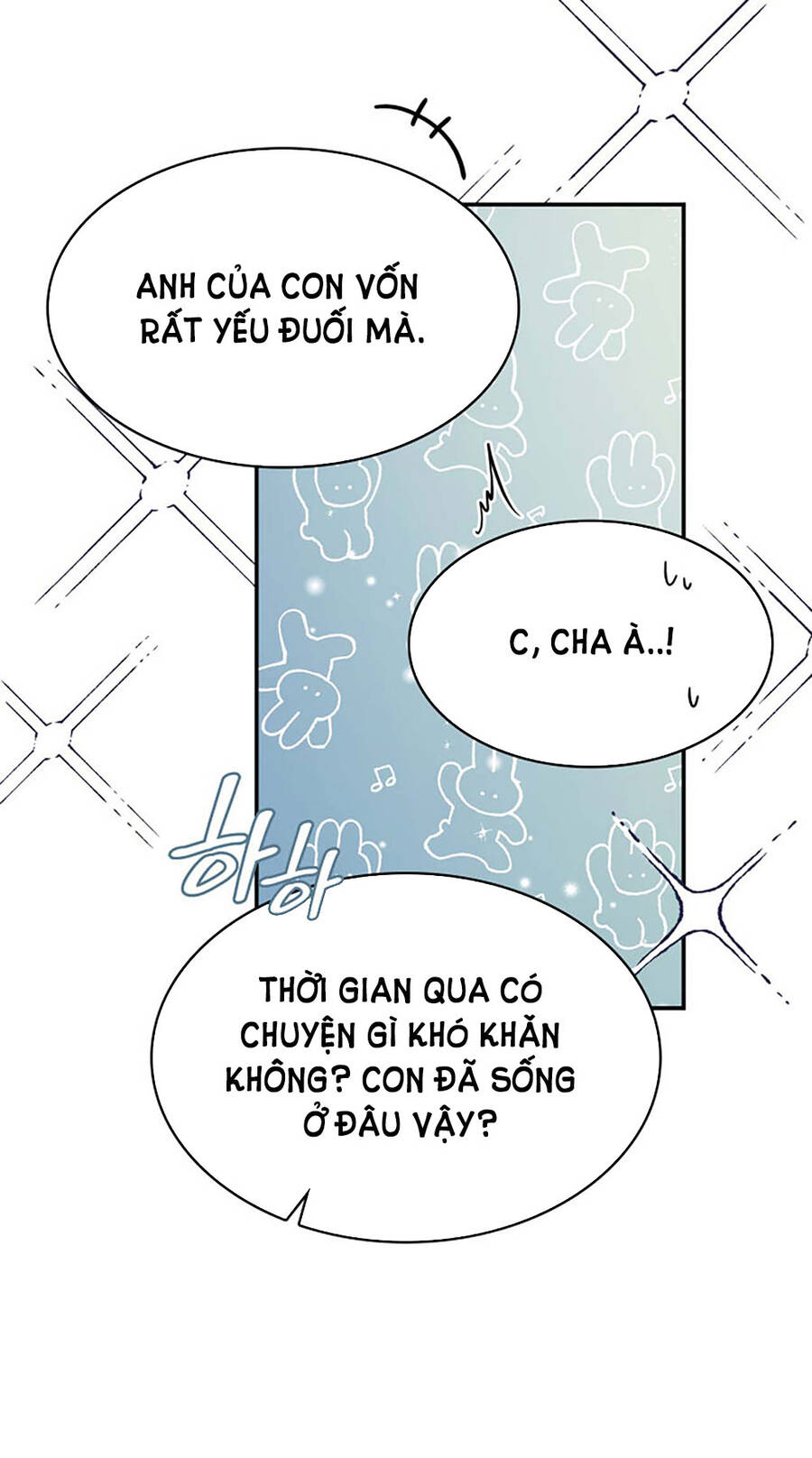 Từ Ác Nữ, Tôi Trở Thành Một Người Mẹ Chapter 38.2 - Next Chapter 39.1