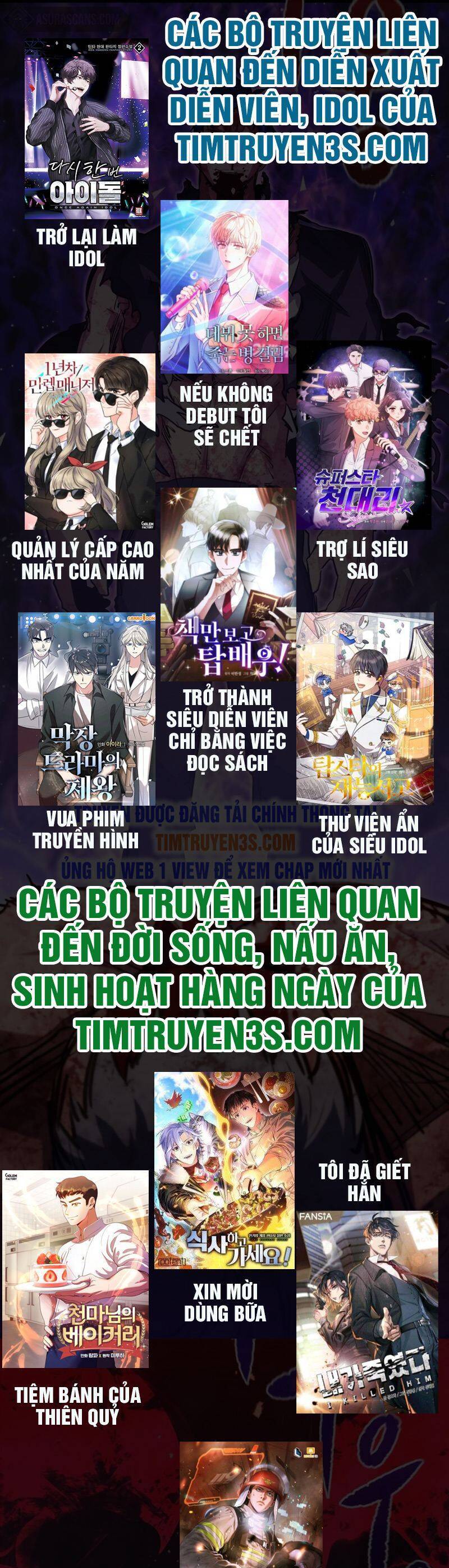 Tôi Trở Thành Thợ Săn Rank S Bằng Hệ Thống Quỷ Vương Chapter 16 - Trang 2