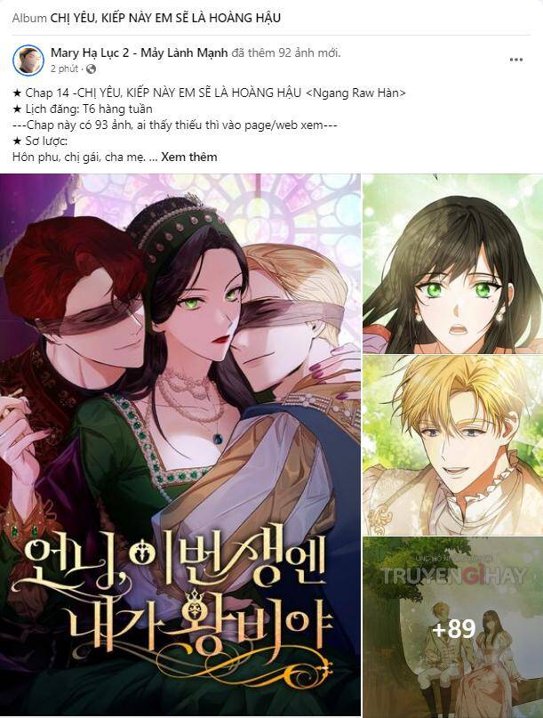 Chị Gái À, Kiếp Này Em Chính Là Nữ Hoàng Chapter 14.1 - Next Chapter 14.2