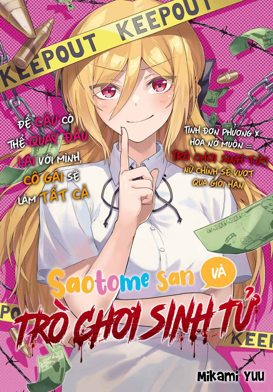 Saotome San Và Trò Chơi Sinh Tử Chapter 22 - Trang 4