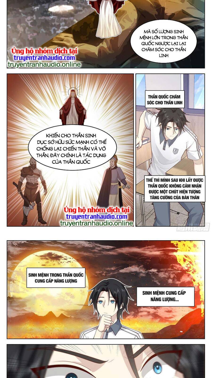 Vô Thượng Thần Đồ Chapter 3 - Next Chapter 4