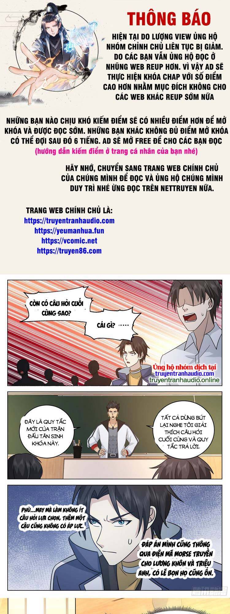 Vô Thượng Thần Đồ Chapter 65 - Next 