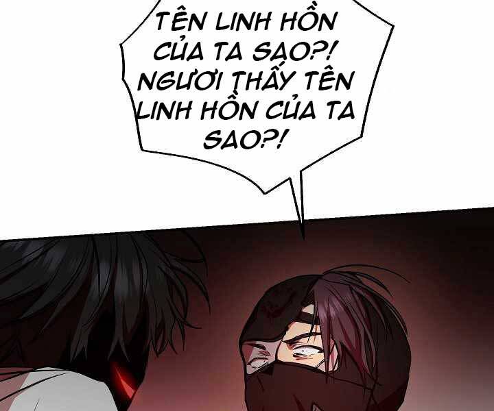 Giả Vờ Làm Kẻ Vô Dụng Ở Học Đường Chapter 17 - Next Chapter 18