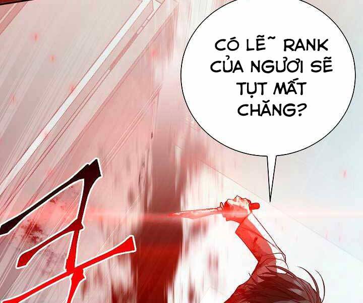 Giả Vờ Làm Kẻ Vô Dụng Ở Học Đường Chapter 17 - Next Chapter 18