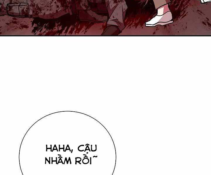 Giả Vờ Làm Kẻ Vô Dụng Ở Học Đường Chapter 17 - Next Chapter 18