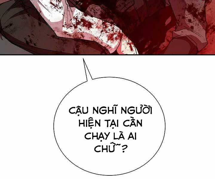 Giả Vờ Làm Kẻ Vô Dụng Ở Học Đường Chapter 17 - Next Chapter 18