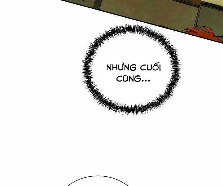 Giả Vờ Làm Kẻ Vô Dụng Ở Học Đường Chapter 17 - Next Chapter 18