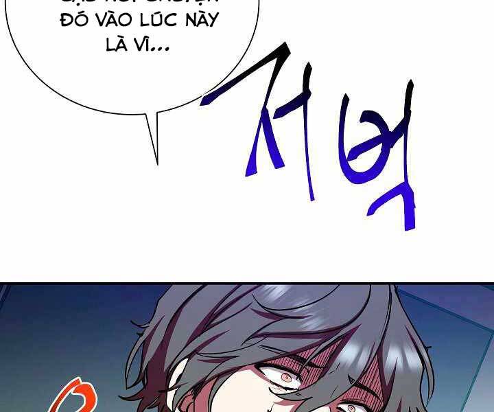 Giả Vờ Làm Kẻ Vô Dụng Ở Học Đường Chapter 17 - Next Chapter 18