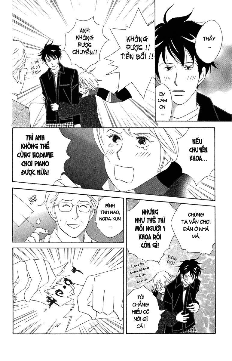 Nodame Cantabile Chapter 11 - Trang 3