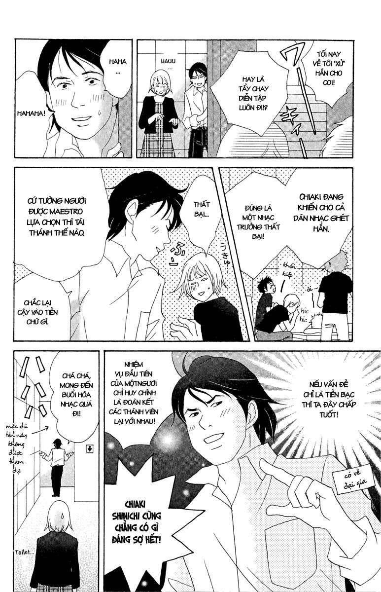 Nodame Cantabile Chapter 17 - Trang 3