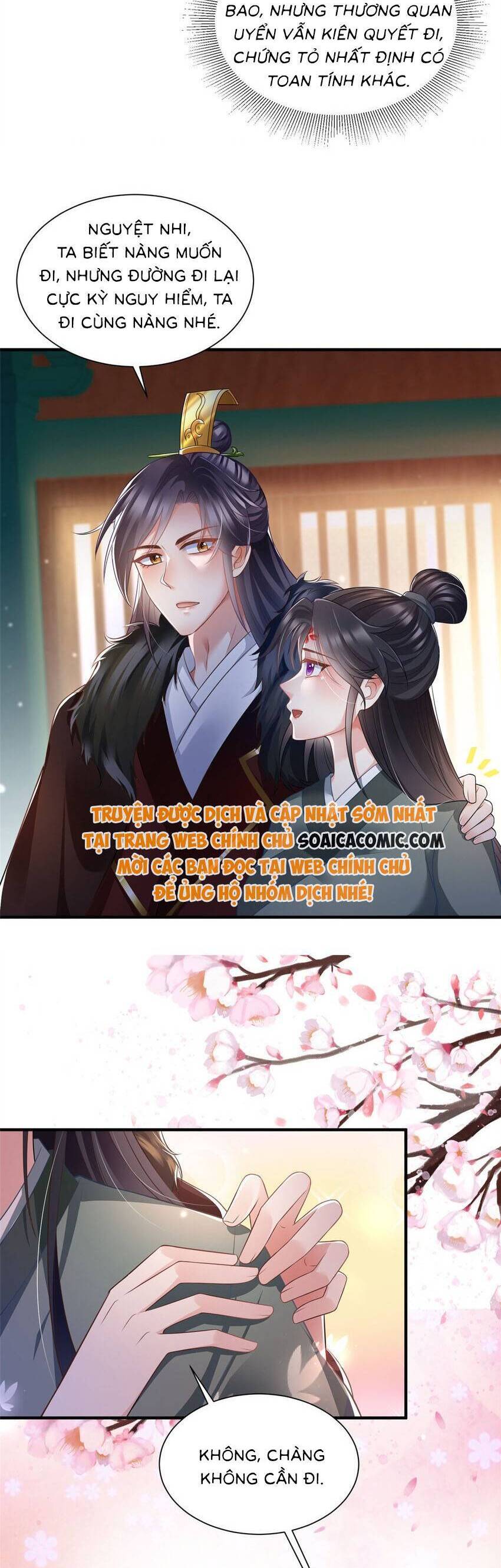 Cùng Ngự Thần Thú Báo Thù Chapter 78 - Next Chapter 79