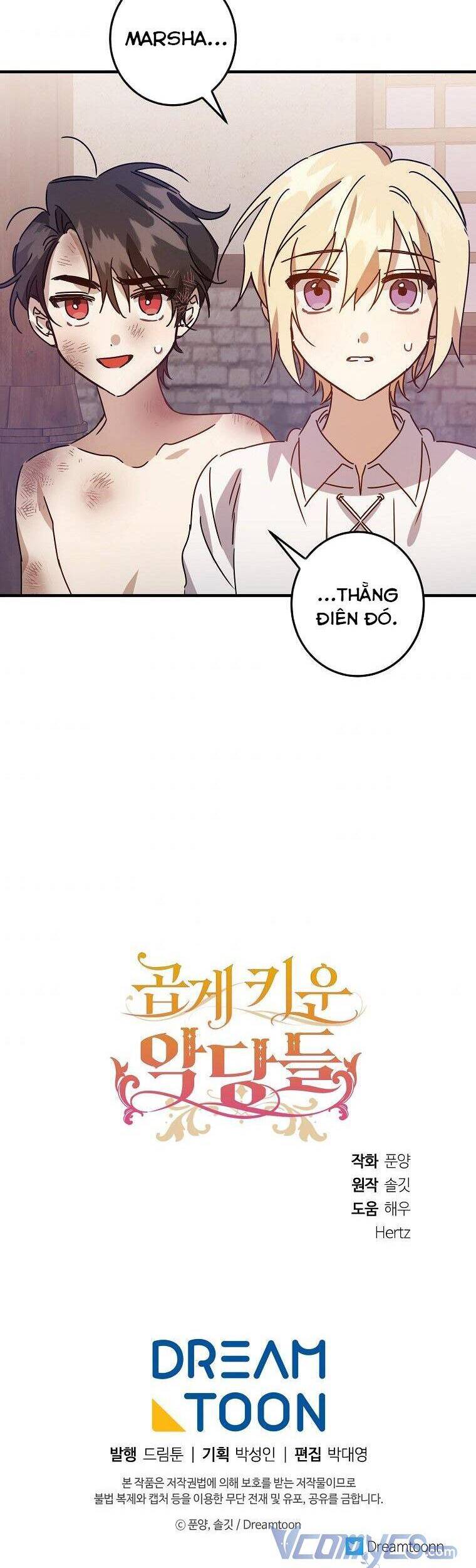 Nhân Vật Phản Diện Được Tôi Nuôi Dưỡng Tốt Chapter 4 - Next Chapter 5