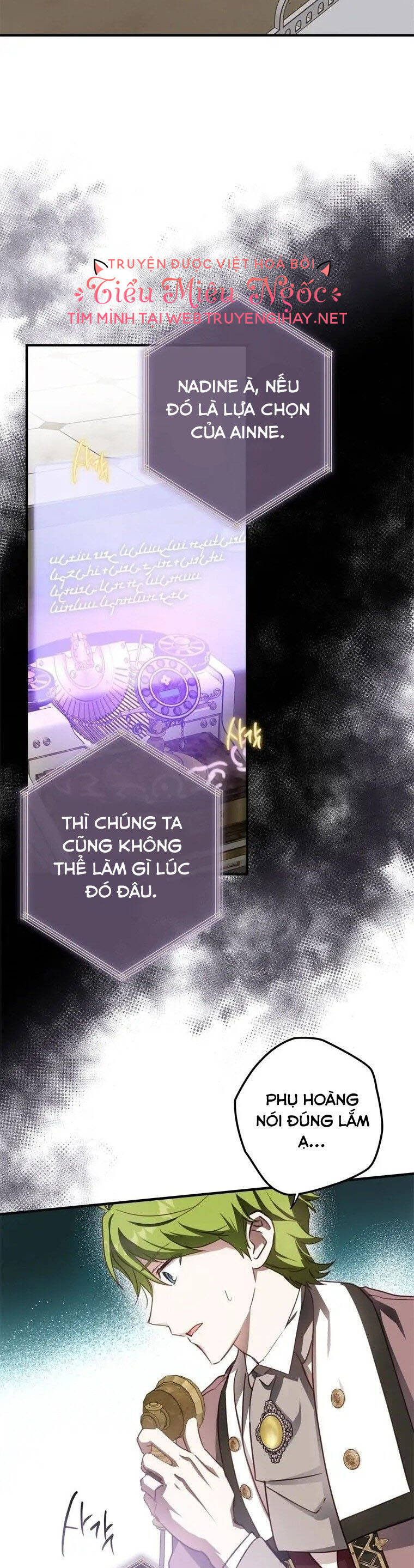 Đã Bảo Nữ Chính Đang Cải Trang Cơ Mà! Chapter 22 - Next Chapter 23