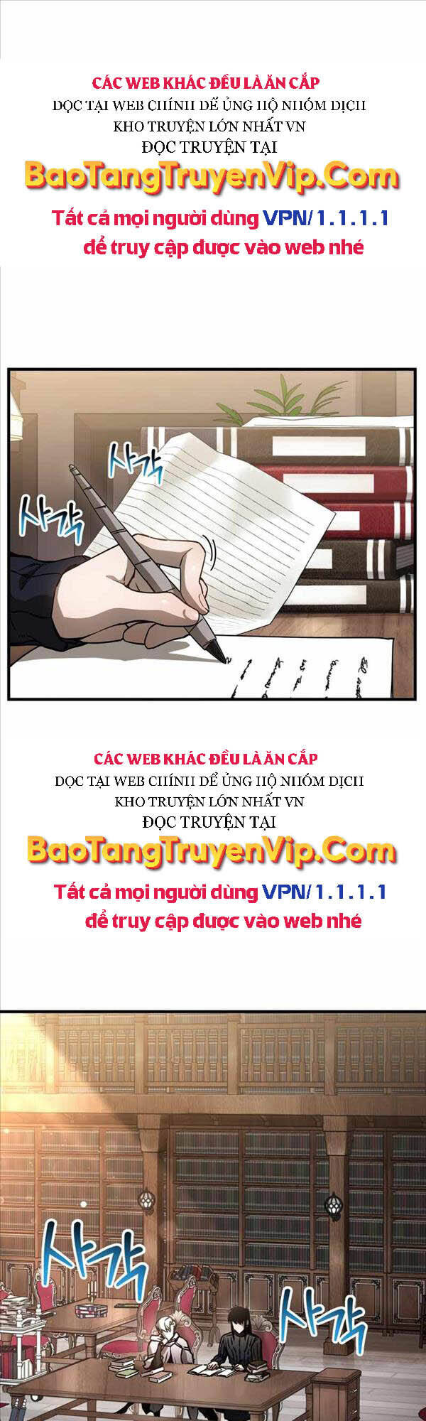 Helmut Đứa Trẻ Bị Ruồng Bỏ Chapter 33 - Next Chapter 34