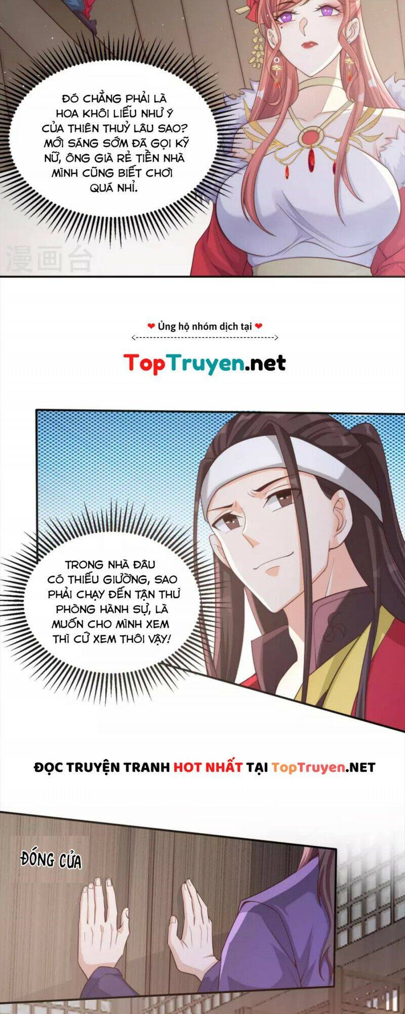 Tôi Phá Vỡ Hào Quang Của Nhân Vật Chính Chapter 3 - Next Chapter 4