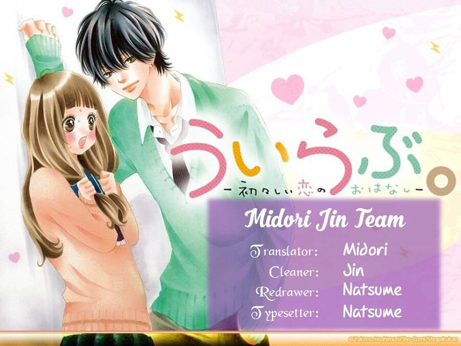 Uirabu – Uiuishii Love No Ohanashi Chapter 16 - Trang 3