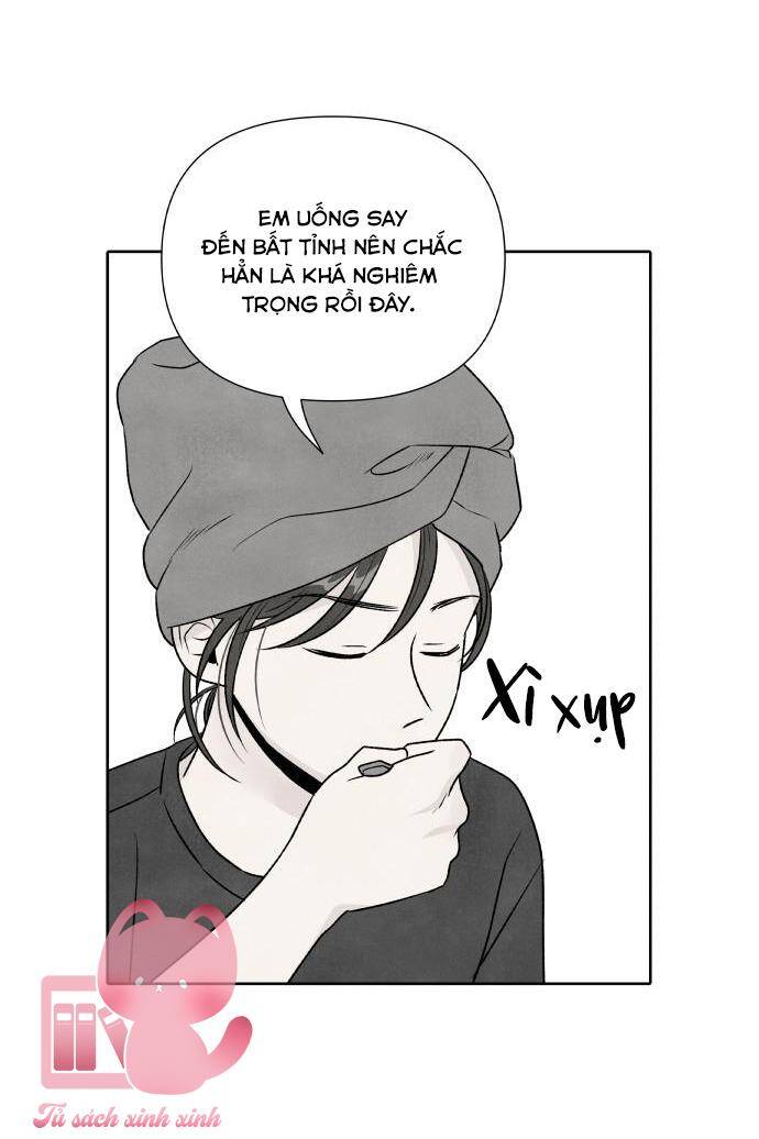 Điều Khiến Tôi Quyết Tâm Chết Đi Chapter 26 - Next Chapter 27