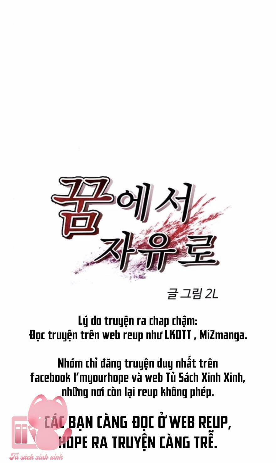 Tự Do Trong Mơ Chapter 46 - Next Chapter 47