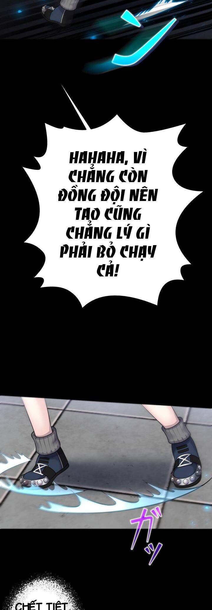 Trò Chơi Của Chúa Thượng Chapter 20 - Trang 2