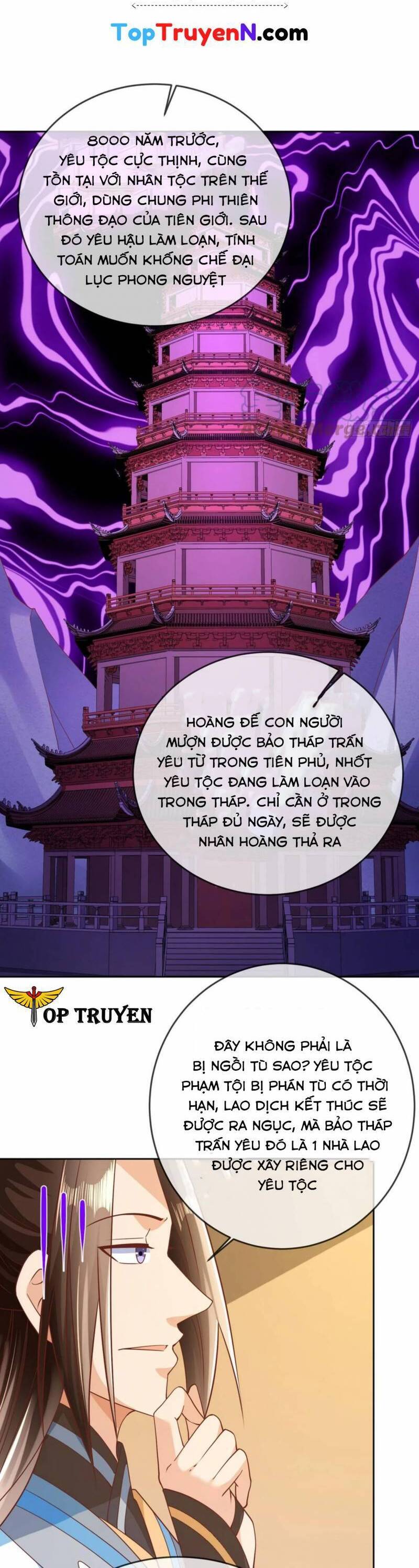 Đăng Nhập Blind Box Xưng Bá Tu Chân Giới Chapter 60 - Next Chapter 61