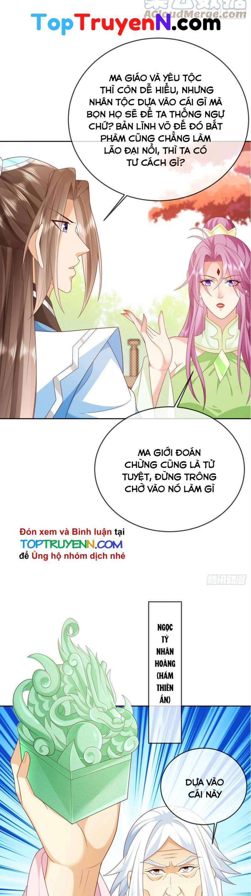 Đăng Nhập Blind Box Xưng Bá Tu Chân Giới Chapter 63 - Next Chapter 64