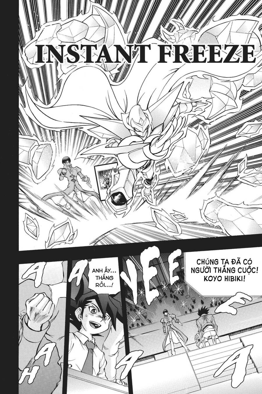 Yu-Gi-Oh! Manga Collection Chapter 33 - Next Chapter 34