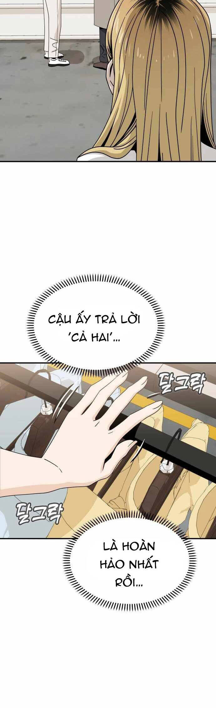 Lớ Ngớ Vớ Phải Tình Yêu Chapter 51.2 - Trang 2