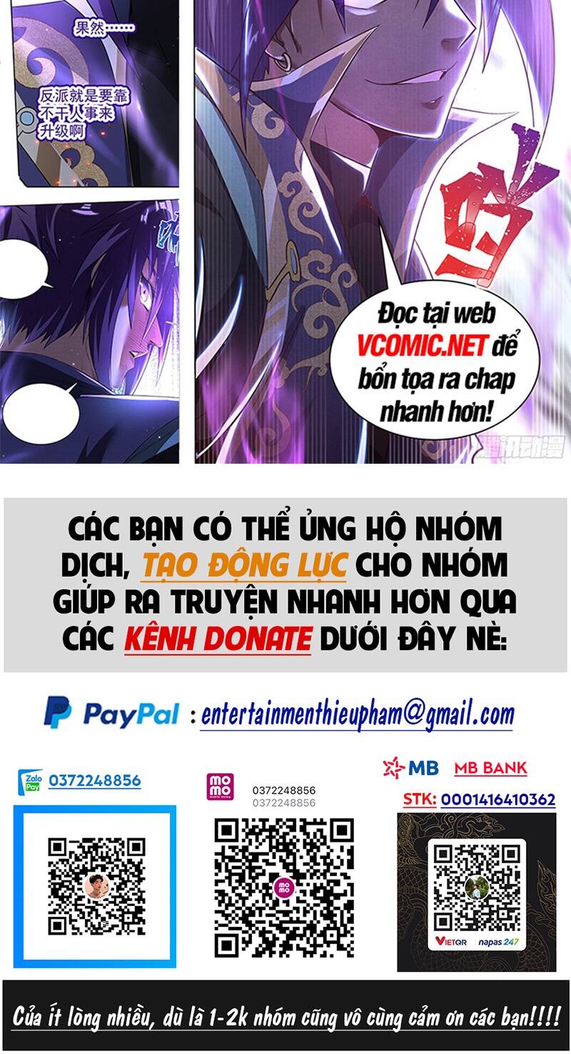 Ta! Vô Địch Đại Phản Phái Chapter 13 - Trang 4