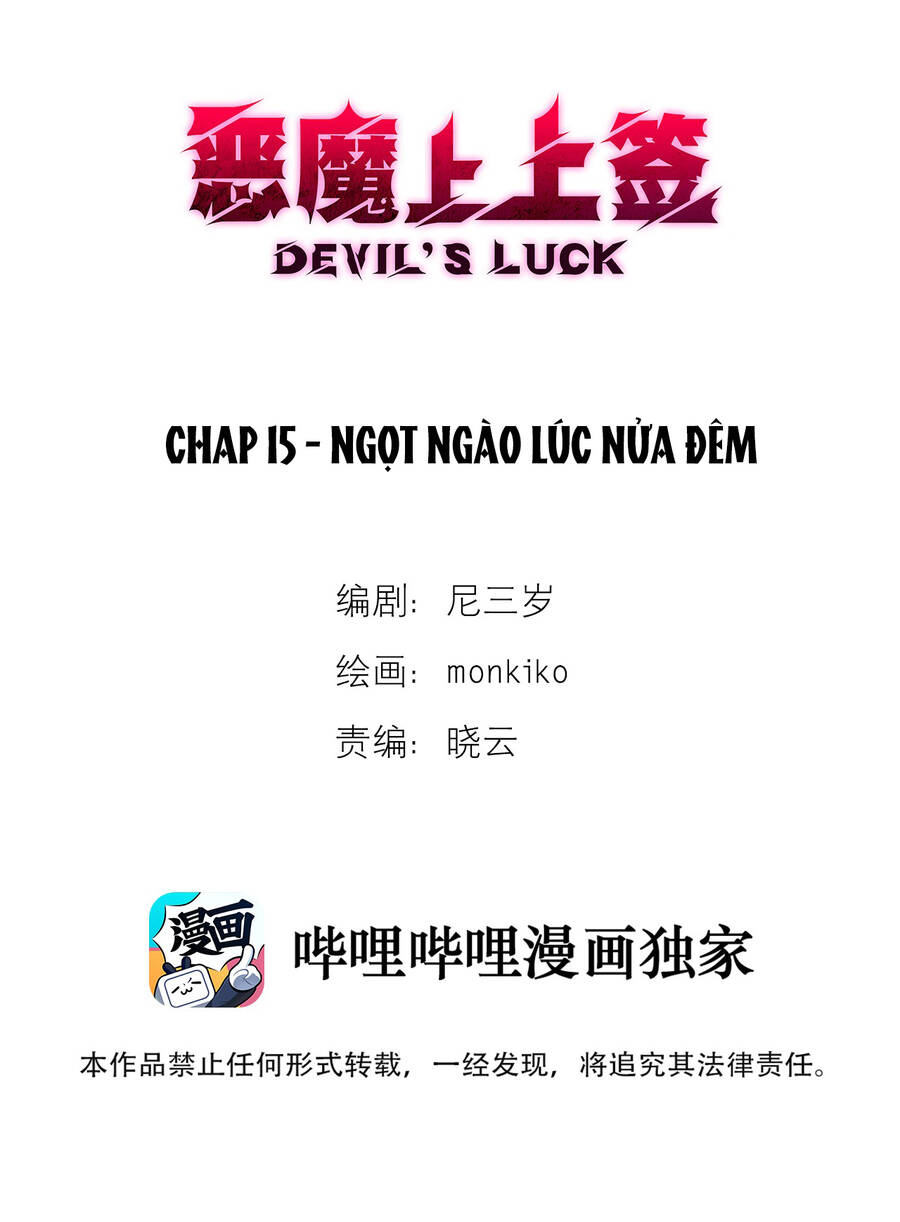 Ác Ma May Mắn Chapter 15 - Next Chapter 16