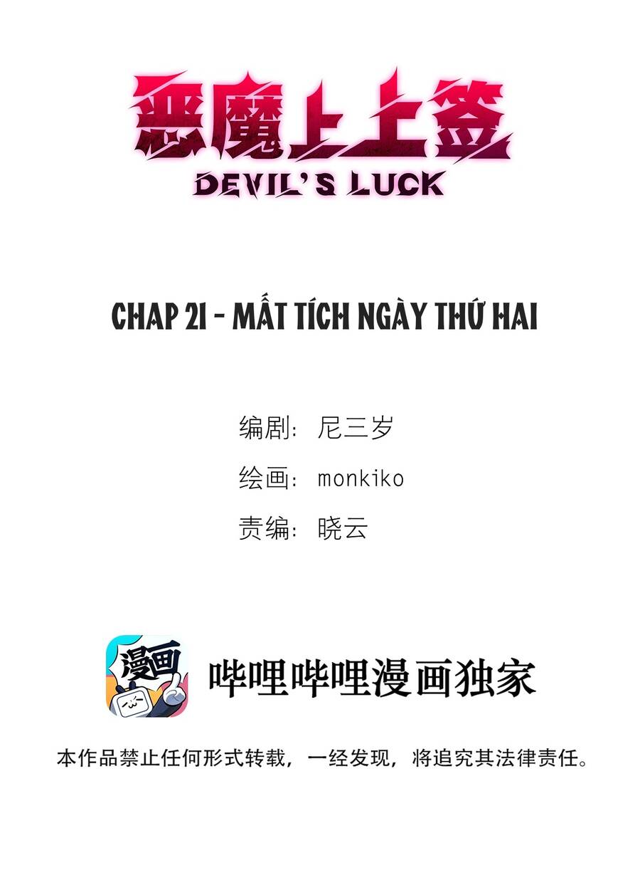 Ác Ma May Mắn Chapter 21 - Next Chapter 22