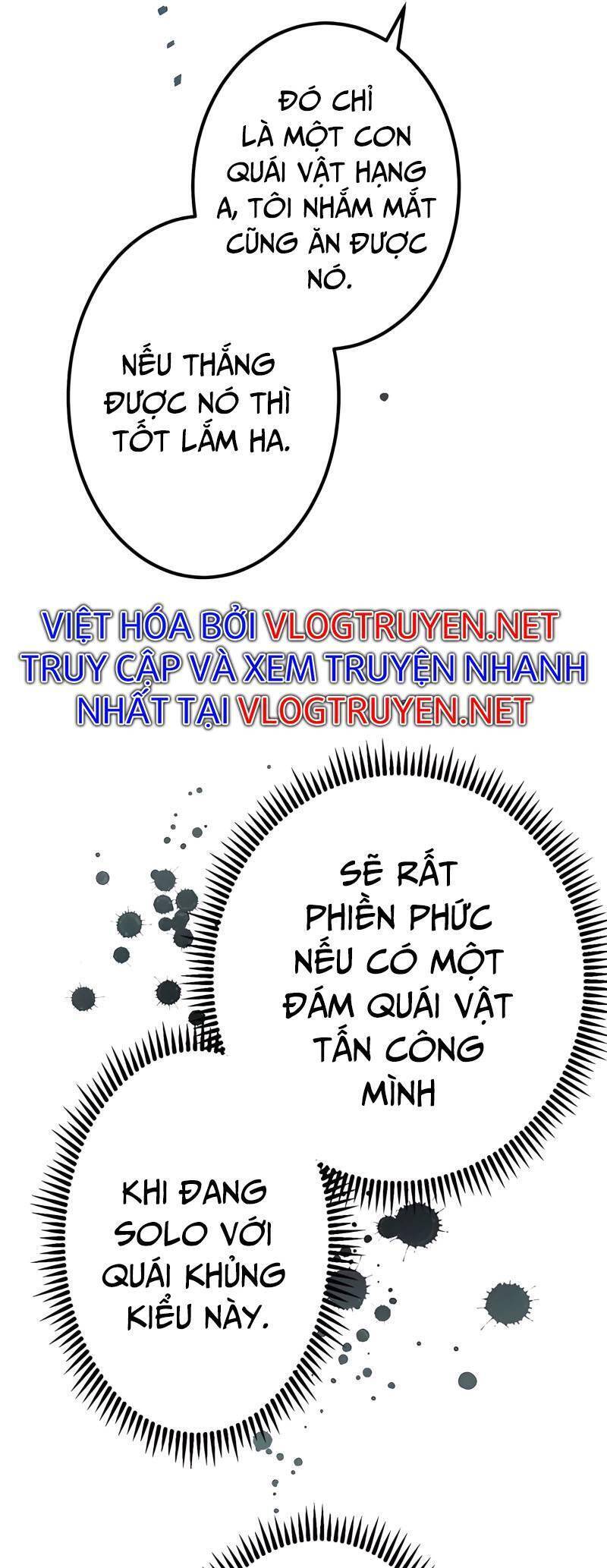 Sự Tái Sinh Của Đại Pháp Sư Bị Phong Ấn Chapter 13 - Trang 3