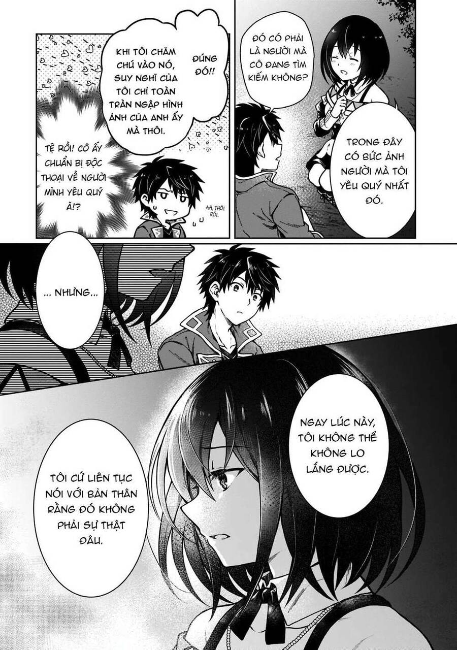 D-Kyuu Boukensha No Ore, Naze Ka Yuusha Party Ni Kanyuu Sareta Ageku, Oujo Ni Tsukima Towareteru Chapter 4 - Trang 3