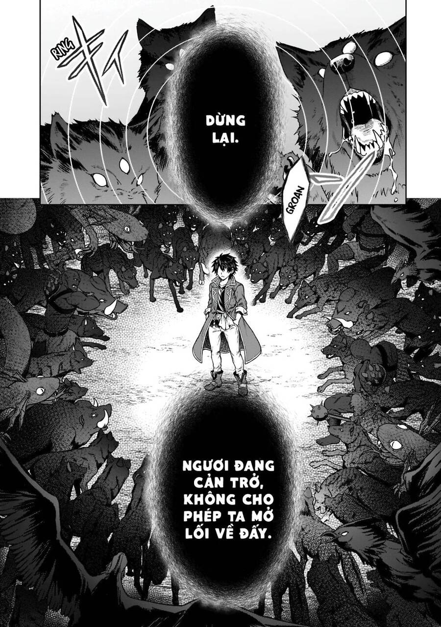 D-Kyuu Boukensha No Ore, Naze Ka Yuusha Party Ni Kanyuu Sareta Ageku, Oujo Ni Tsukima Towareteru Chapter 6 - Trang 3