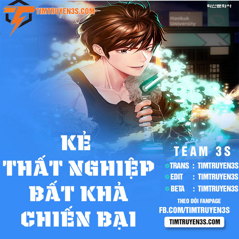 Kẻ Thất Nghiệp Bất Khả Chiến Bại Chapter 27 - Trang 4