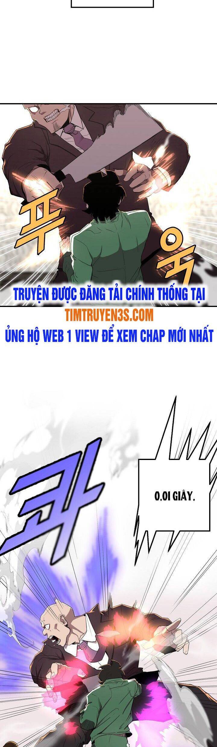 Kẻ Thất Nghiệp Bất Khả Chiến Bại Chapter 4 - Trang 4