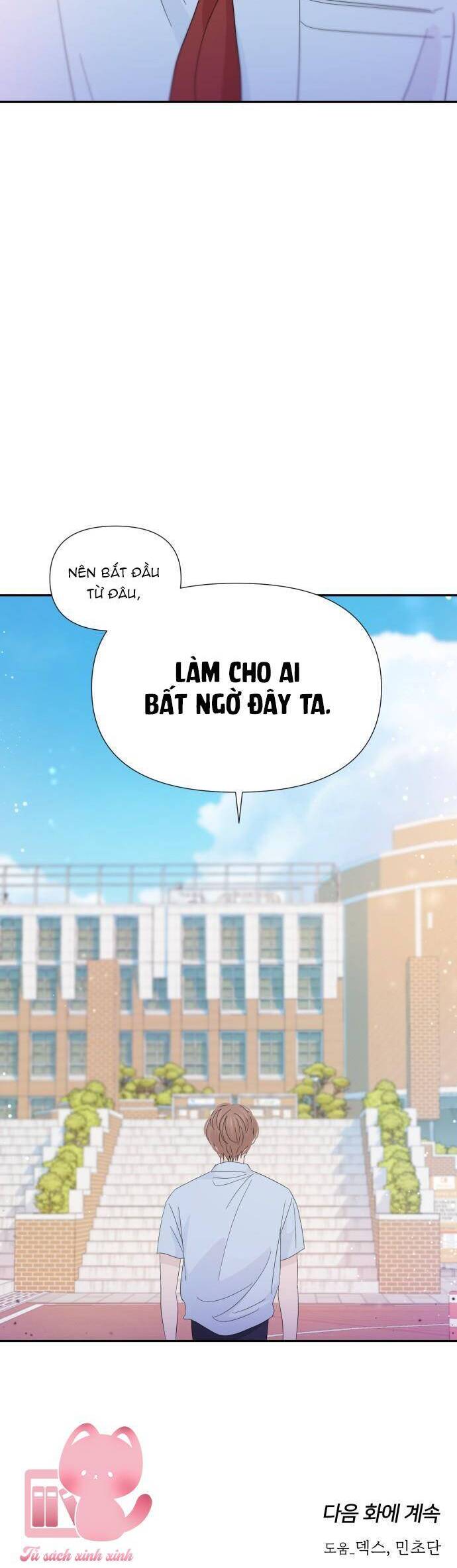 Lời Tỏ Tình Đi Lạc Chapter 31 - Next Chapter 32