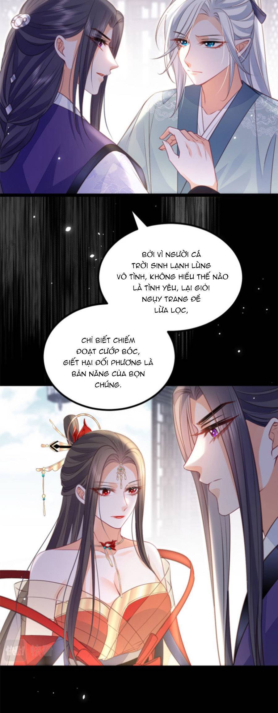 Giao Nhân Đệ Đệ Lại Cắn Ta! Chapter 16 - Next Chapter 17