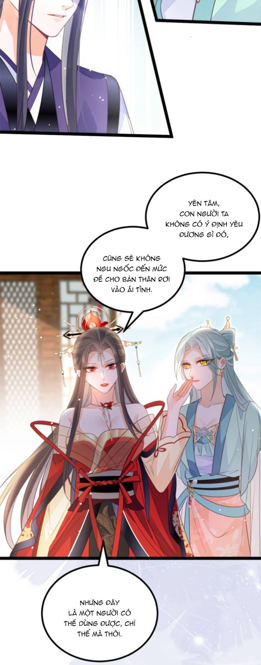 Giao Nhân Đệ Đệ Lại Cắn Ta! Chapter 16 - Next Chapter 17