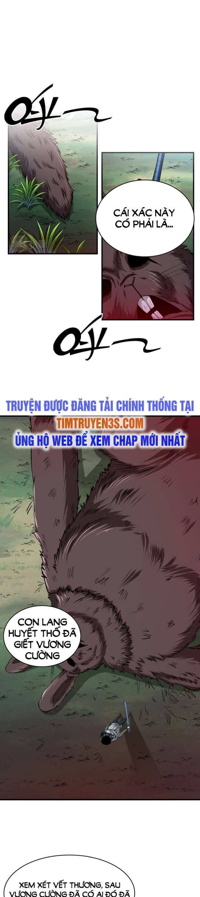 Tử Giới, Thức Tỉnh Tài Năng Hạng Sss Chapter 3 - Trang 4