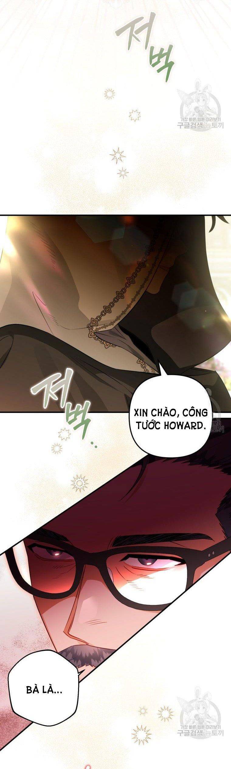 Bỗng Nhiên Tôi Trở Thành Quạ Đen!! Chapter 65 - Next Chapter 65.5