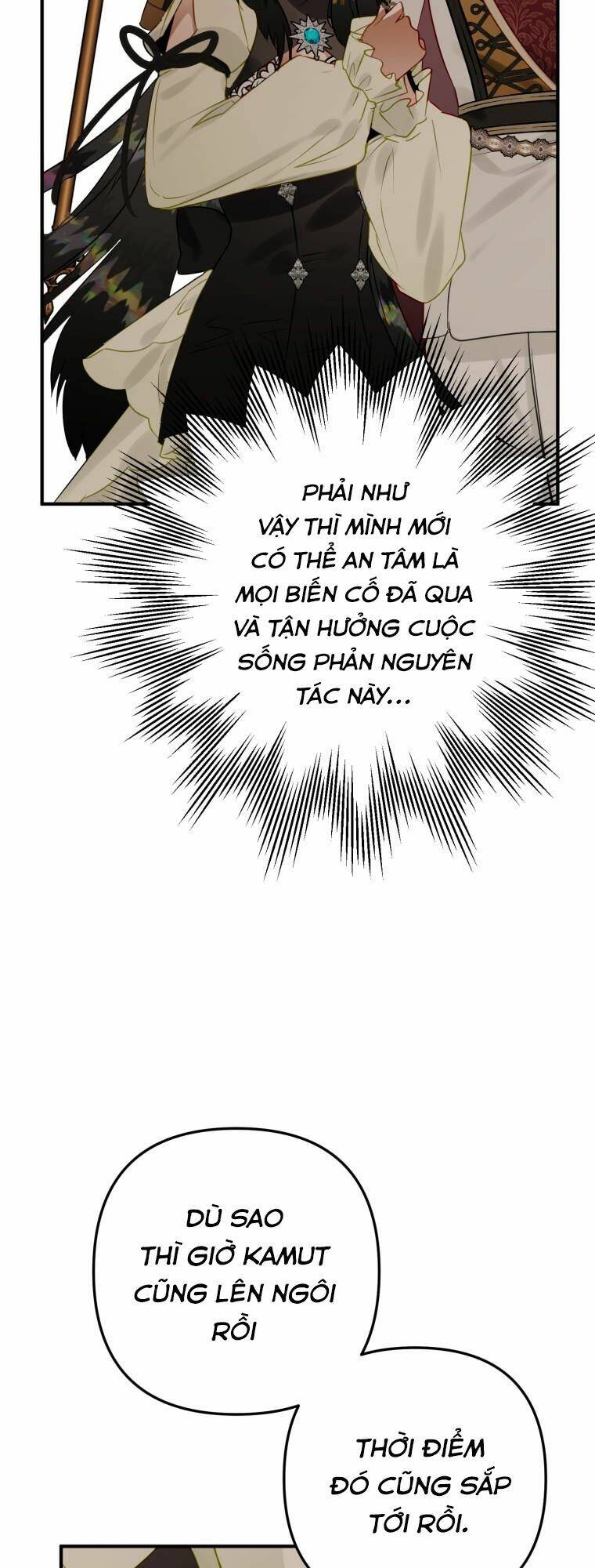 Bỗng Nhiên Tôi Trở Thành Quạ Đen!! Chapter 38 - Next Chapter 38.5