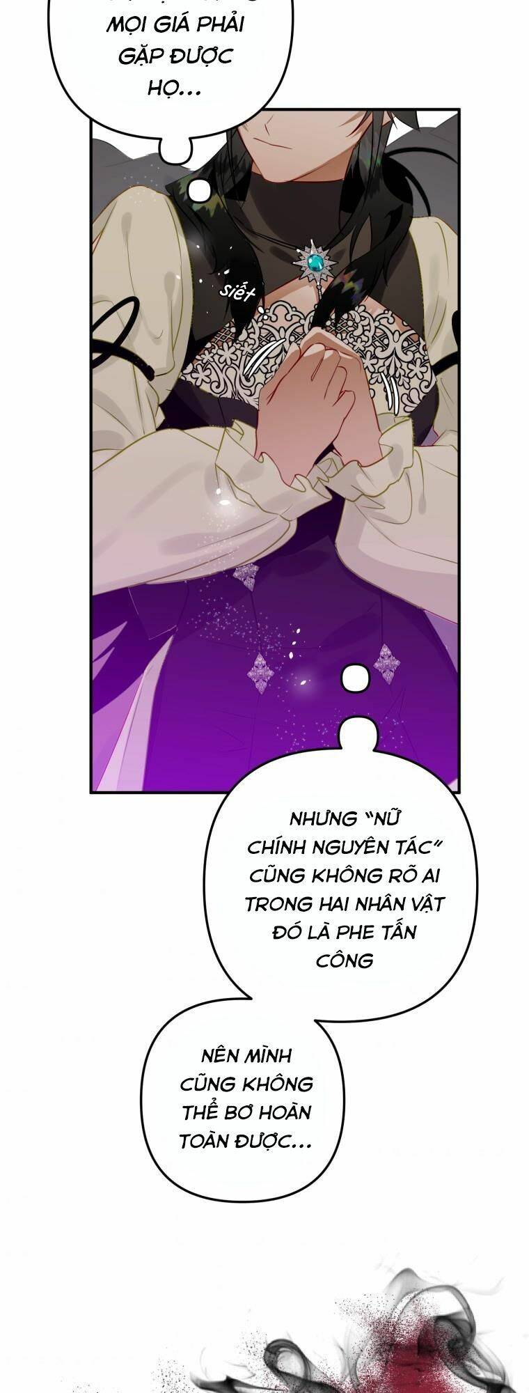 Bỗng Nhiên Tôi Trở Thành Quạ Đen!! Chapter 38 - Next Chapter 38.5