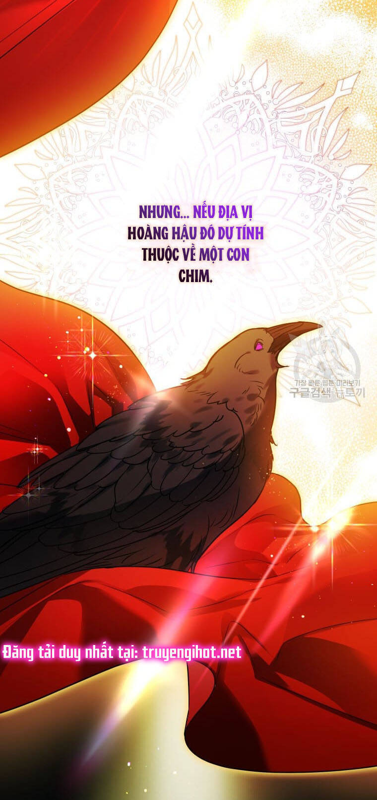 Bỗng Nhiên Tôi Trở Thành Quạ Đen!! Chapter 54 - Next Chapter 55