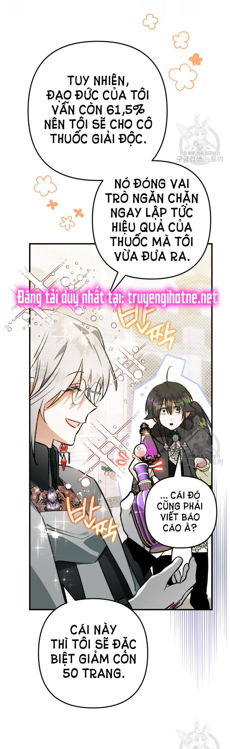 Bỗng Nhiên Tôi Trở Thành Quạ Đen!! Chapter 71 - Next Chapter 72