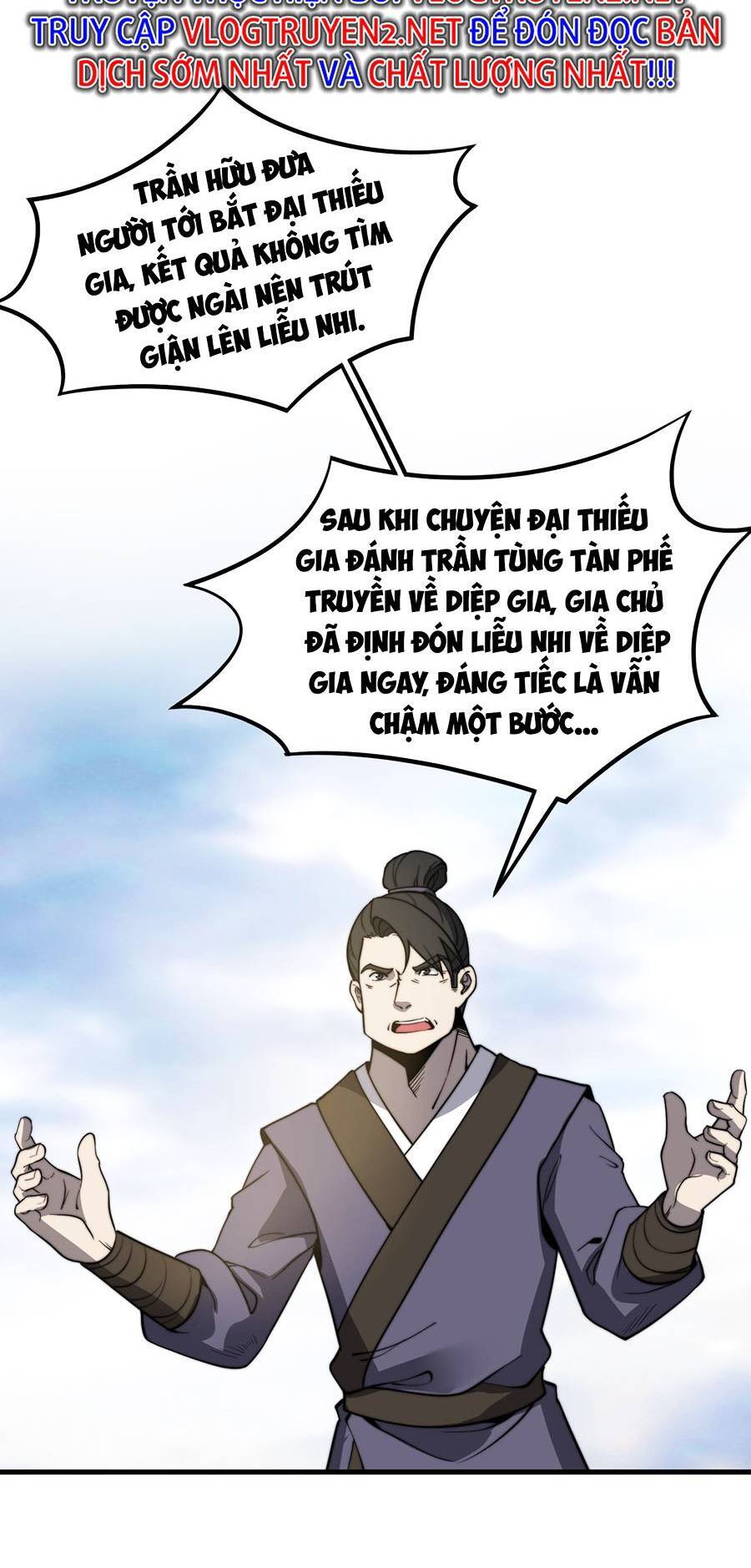 Tối Cường Thôn Phệ Hệ Thống Chapter 10 - Next Chapter 11