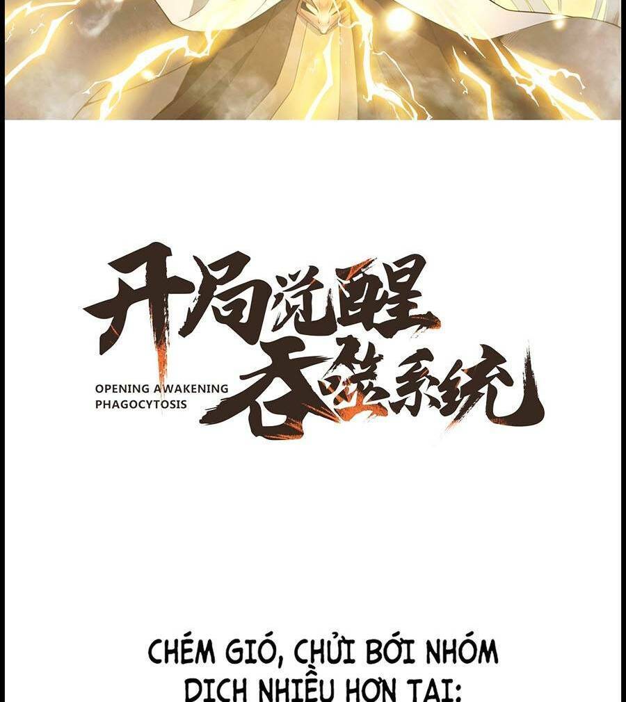 Tối Cường Thôn Phệ Hệ Thống Chapter 7 - Next Chapter 8