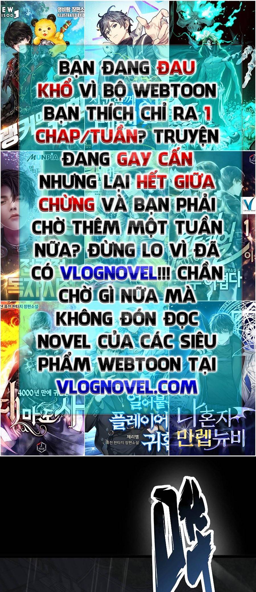 Tối Cường Thôn Phệ Hệ Thống Chapter 1 - Next Chapter 2