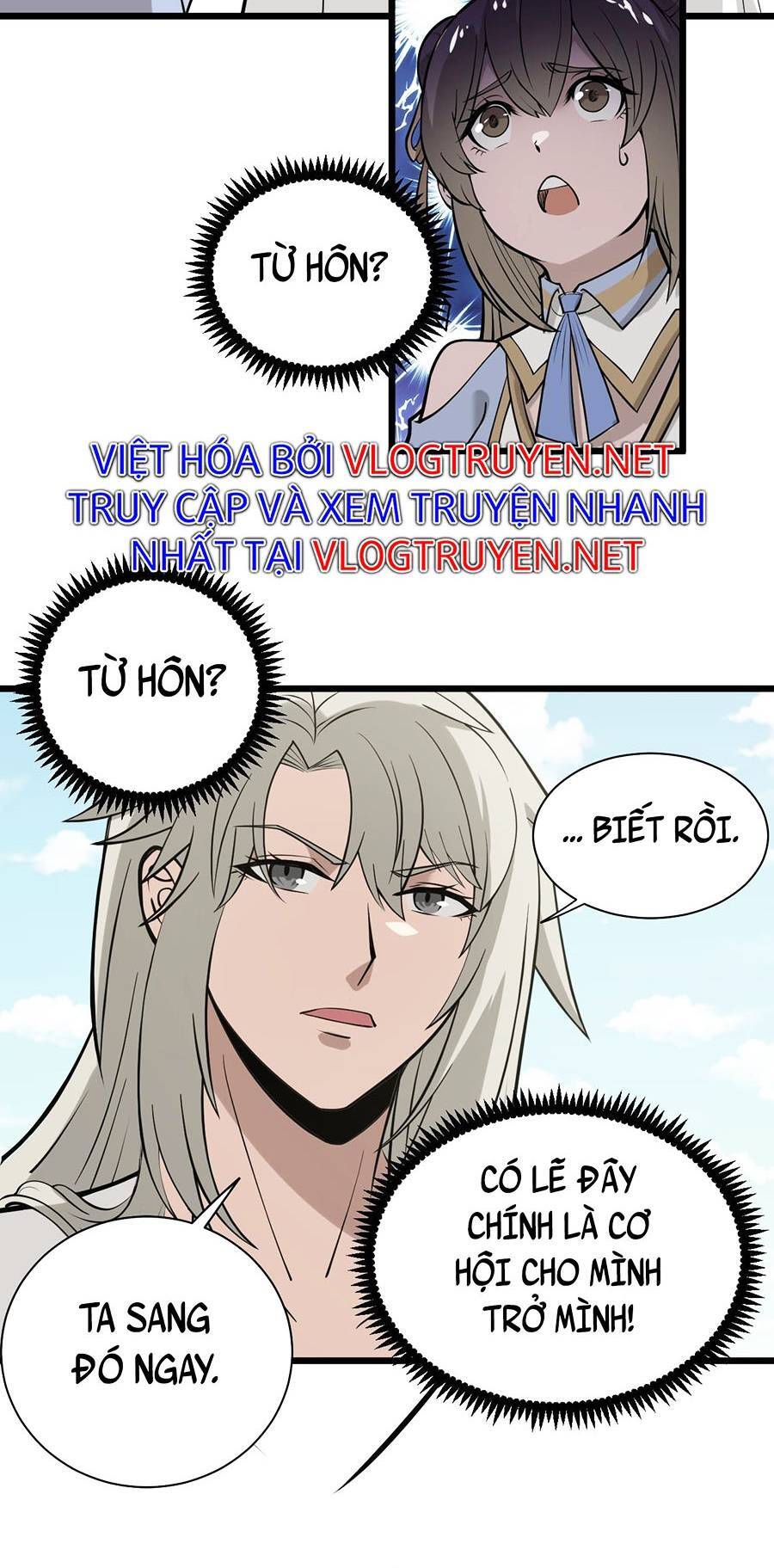 Tối Cường Thôn Phệ Hệ Thống Chapter 2 - Next Chapter 3