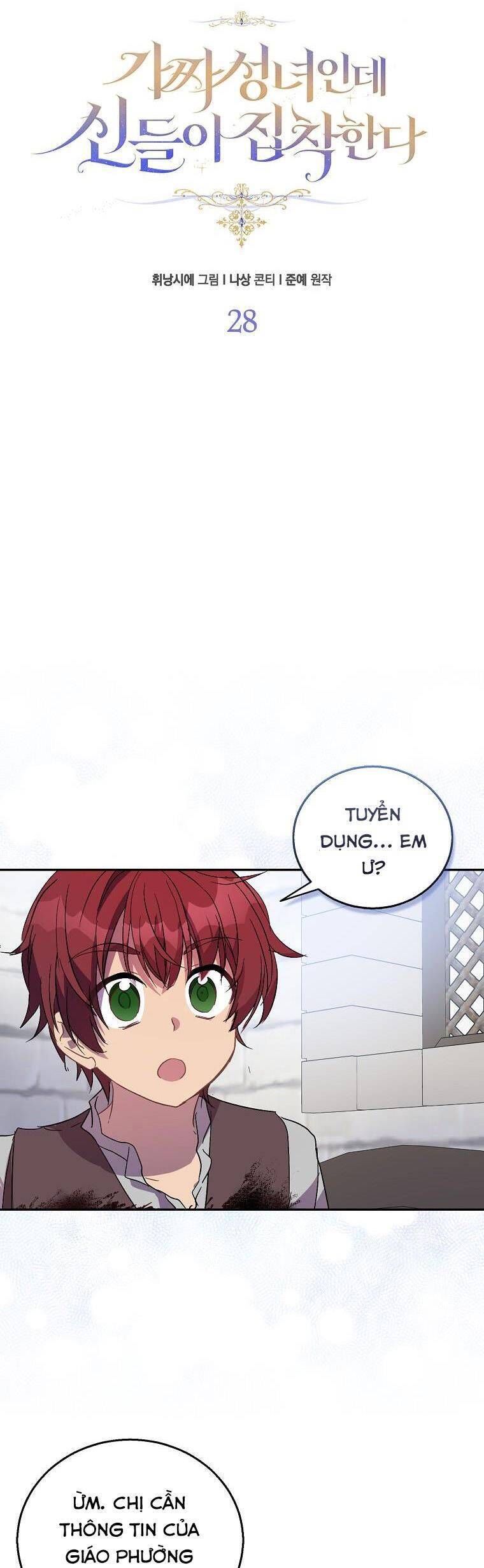 Tôi Là Thánh Nữ Giả Mạo Nhưng Các Thần Lại Ám Ảnh Tôi Chapter 28 - Next Chapter 29