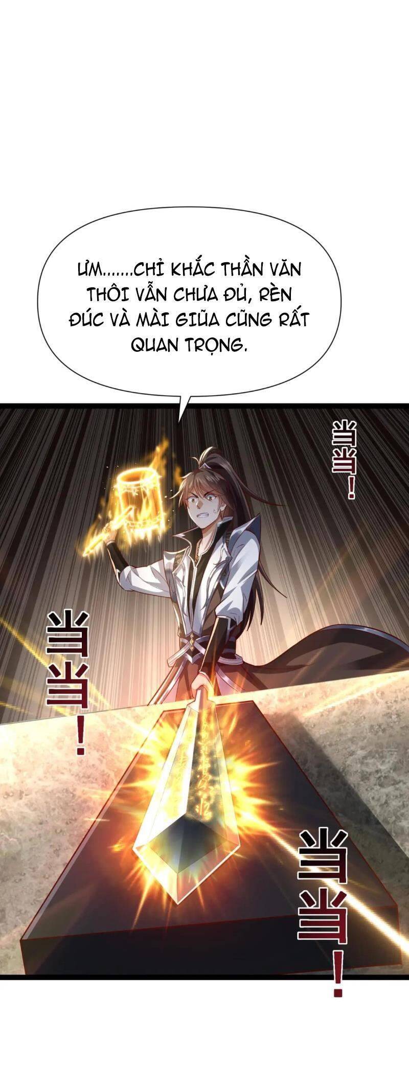 Thái Cổ Thần Vương Chapter 11 - Next Chapter 12